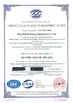 Китай Ruixin Energy Equipmnet Сертификаты
